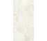 Керамогранит Сарда Крем / SARDA CREAM 2P PG (GLOSSY) Belleza (1,44 м2/2 шт) СК000045462 10