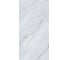 Керамогранит Рок Эндлес Онис /ROCK ENDLESS ONICE WHITE (ENDLESS CARVING) Belleza (1,44 м2/2 шт) СК000045468 1