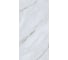 Керамогранит Рок Эндлес Онис /ROCK ENDLESS ONICE WHITE (ENDLESS CARVING) Belleza (1,44 м2/2 шт) СК000045468 3