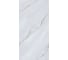 Керамогранит Рок Эндлес Онис /ROCK ENDLESS ONICE WHITE (ENDLESS CARVING) Belleza (1,44 м2/2 шт) СК000045468 4