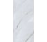 Керамогранит Рок Эндлес Онис /ROCK ENDLESS ONICE WHITE (ENDLESS CARVING) Belleza (1,44 м2/2 шт) СК000045468 5