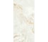 Керамогранит Дрим Оникс / DREAM ONYX CREAM 2P PG (GLOSSY) Belleza 60х120 (1,44 м2/2 шт) СК000045463 1