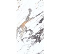 Керамогранит Belleza VONAZO STATUARIO (AUTHENTIC) (1,44 м2/2 шт) СК000041473