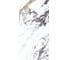 Керамогранит Воназо / VONAZO STATUARIO (AUTHENTIC) Belleza (1,44 м2/2 шт) СК000041473 3