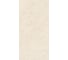 Керамогранит Виктория / VICTORIA CREMA (CARVING) Belleza (1,44 м2/2 шт) СК000045471 4