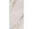 Керамогранит Скала / ROCK MICHEL GREY (CARVING) Belleza (1,44 м2/2 шт) СК000045467 3