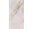 Керамогранит Скала / ROCK MICHEL GREY (CARVING) Belleza (1,44 м2/2 шт) СК000045467 4