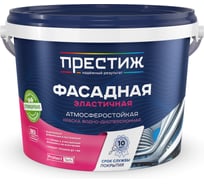 Краска Престиж фасадная эластичная , акриловая, матовая, 2,4 кг, белая 282266