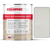 Масло для внутренних работ сибирекс, защитно-декоративное, цвет Белёный ясень, 1 л 5101RU11