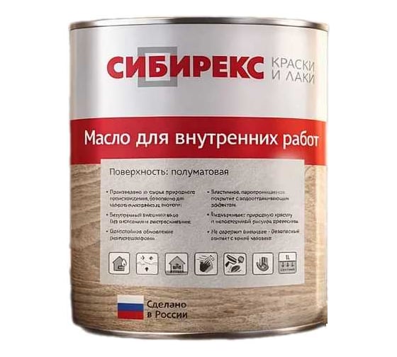 Масло для внутренних работ СИБИРЕКС Бежевый крем 1 л 5104RU11