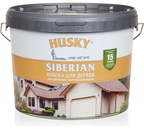 Краска для дерева HUSKY SIBERIAN 2687 белый, 9л, база А 38273