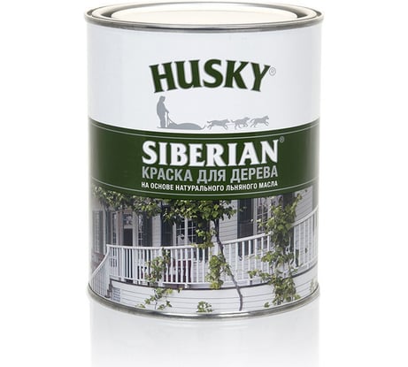 Краска для дерева на льняном масле HUSKY SIBERIAN цвет Темная олива 0,9л 38426