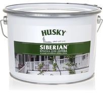 Краска для дерева на льняном масле HUSKY SIBERIAN цвет Северный сланец 9л 38443