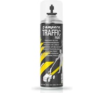 Kpacka для нанесения линий A.M.P.E.R.E. TRAFFIC PAINT AMPERE черная 00-00010482