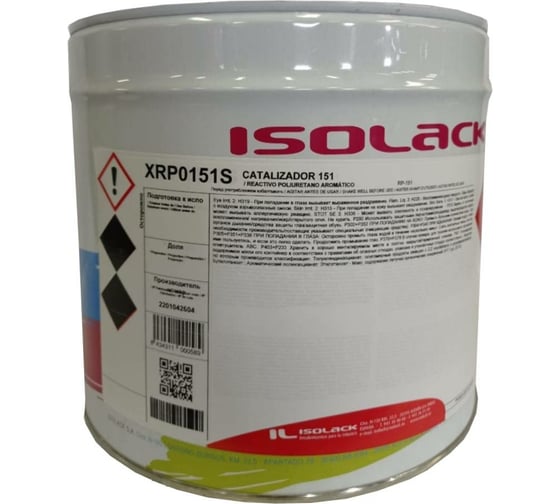 Отвердитель ISOLACK ПУ CATALIZADOR 156 NO AMARILLEANTE XRA0156S