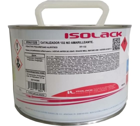 Отвердитель ISOLACK ПУ CATALIZADOR 132 XRA0132S 1