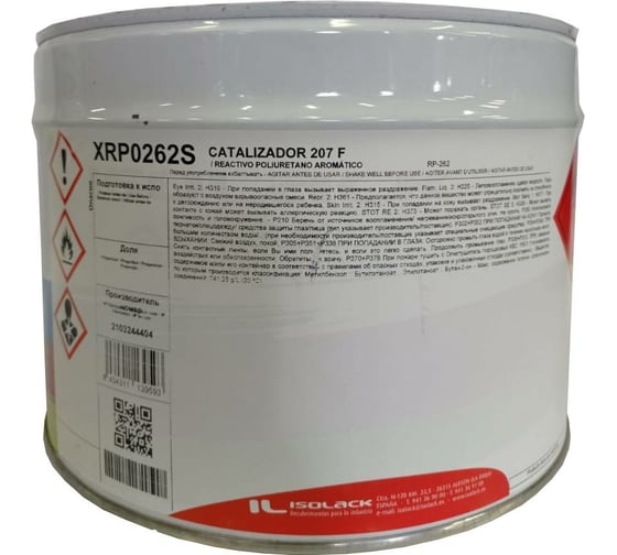Отвердитель ISOLACK ПУ CATALIZADOR 241 NO AMARILLEANTE XRP0241S