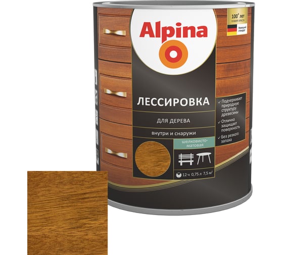 Лессировка для дерева ALPINA (махагон; 0.75 л) 948103896