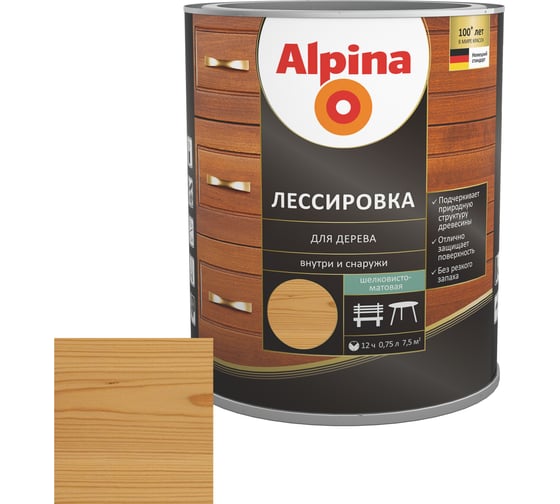 Лессировка для дерева ALPINA (10686) кедр, 0.75 л 948103884