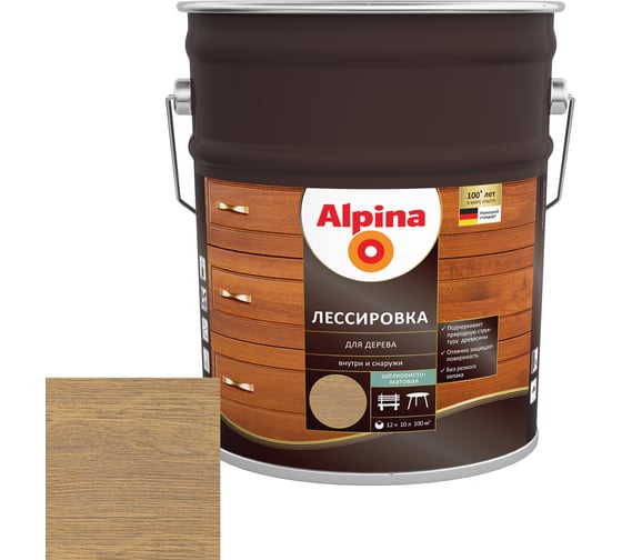 Лессировка для дерева ALPINA (палисандр; 10 л) 948103910