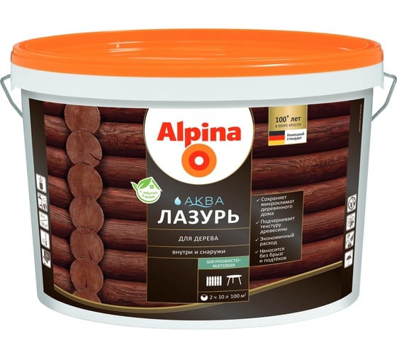 Лазурь для дерева ALPINA Аква (белый; 10 л) 948103586 1