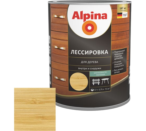 Лессировка для дерева ALPINA (10686) сосна, 0.75 л 948103878