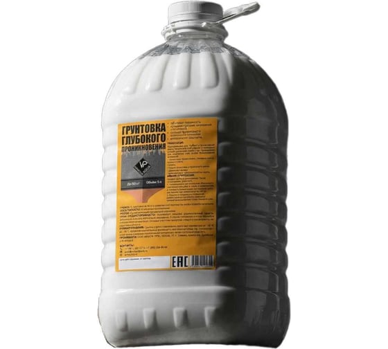 Грунтовка глубокого проникновения ARMOUR 5л 4673774525855
