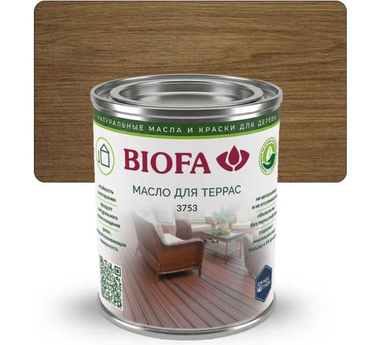 Масло для террас BIOFA 3753, для наружных работ, веранд и настила с УФ-защитой, цвет Венге, 125 мл 370934