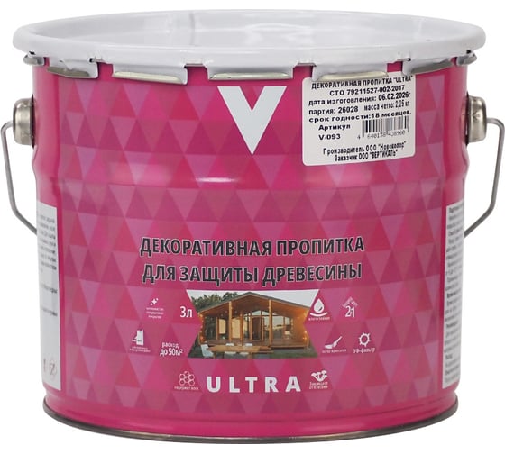 Декоративная пропитка V для дерева Ultra, шелковистая полуматовая, 3 л, графит 281508