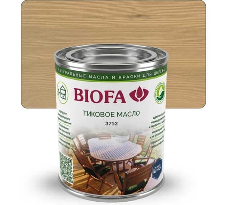 Масло тиковое для дерева универсальное BIOFA 3752, для наружных и внутренних работ, защита террас, фасадов, мебели, водоотталкивающее покрытие, цвет Бали, 125 мл 600134