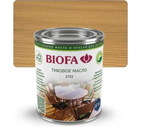Масло тиковое для дерева универсальное BIOFA 3752, для наружных и внутренних работ, защита террас, фасадов, мебели, водоотталкивающее покрытие, цвет Коро, 125 мл 600334