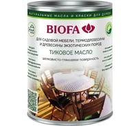 Масло тиковое для дерева универсальное BIOFA 3752, для наружных и внутренних работ, защита террас, фасадов, мебели, водоотталкивающее покрытие, бесцветное, 2,5 л 375246RU