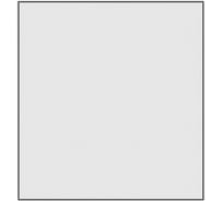 Штора защитная для окон, в пакете Nadzor черная, 1,5м*1,5м 134519