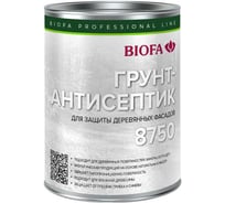 Грунт-антисептик пропитка для дерева BIOFA 8750, глубокая пропитка, защита и подготовка поверхности, 2,5 л 875046RU