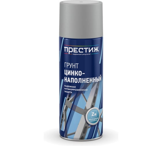 Грунт цинконаполненный Престиж, состав для холодного цинкования, аэрозоль, 520 мл, серый 281247