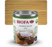 Масло тиковое для дерева универсальное BIOFA 3752, для наружных и внутренних работ, защита террас, фасадов, мебели, водоотталкивающее покрытие, цвет Фиджи, 125 мл 600634