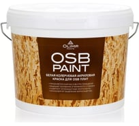 Краска для OSB (ОСП) плит OLIMP цвет Светло-графитовый 1л 35667