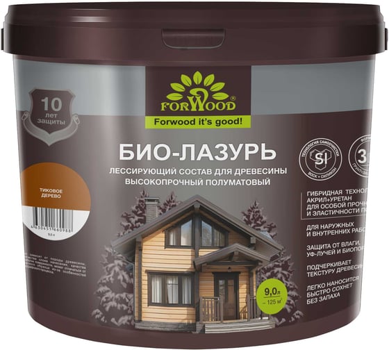БИО-ЛАЗУРЬ для древесины Forwood тиковое дерево, лессирующий состав высокопрочный полуматовый биолазурь_тиковоедерево_9л