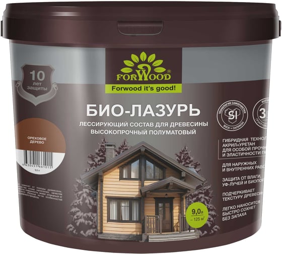 БИО-ЛАЗУРЬ для древесины Forwood ореховое дерево, лессирующий состав высокопрочный полуматовый биолазурь_ореховоедерево_9л