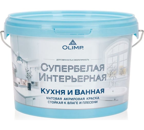 Краска влагостойкая для кухонь и ванных цвет Бежевый RAL 1001 2,5 л OLIMP 35348