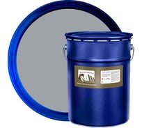 Эмаль Мицар ЛЕНИНГРАДКА ХВ-518, светло-серая, 25 кг УТ000016649