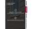 Комплект отливов простых Grand Line 100 0.45 PE-f RAL 9003, 1.25м, 5шт 791977 5