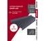 Комплект отливов простых Grand Line 150 0.45 PE-f RAL 7024, 1.25м, 5шт 791864 2