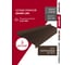 Комплект отливов простых Grand Line 150 0,45 PE-f RAL 8017 1,25м, 3шт 791910 2