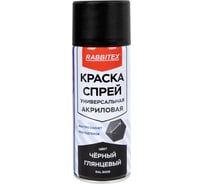 Аэрозольная краска RABBITEX RAL 9005, черная глянцевая, универсальная, акриловая, 520 мл, 700301