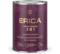 Грунт-эмаль по ржавчине Erica 3 в 1, 0,8 кг, RAL 7024 графитовая серая 282220