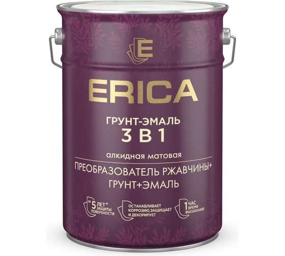 Грунт-эмаль по ржавчине 3 в 1 Erica 0.8 кг, RAL 7024, графитовая серая 282220