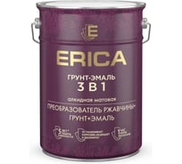 Грунт-эмаль по ржавчине Erica 3 в 1, 10 кг, белая 282218