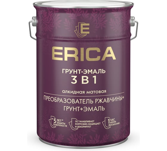 Грунт-эмаль по ржавчине Erica 3 в 1, 10 кг, черная 282233