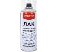 Аэрозольный спрей RABBITEX, глянцевый, акриловый, универсальный, 520 мл 700304